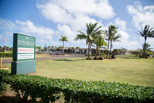 This is the hospital that's along the walk home from the south side of the hill.